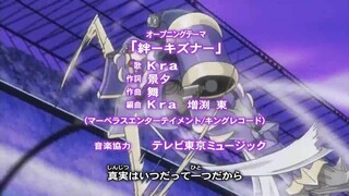Yu-Gi-Oh! 5D's - Opening 1 - Kizuna Bonds by Kra HD