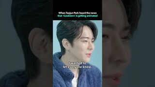 Lookism Creator Taejun Park Can Finally Share His Secret! | WEBTOON