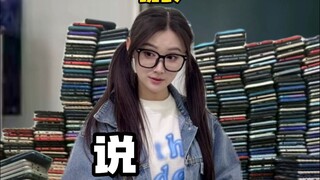 《伪装者之反正都长一张脸》
