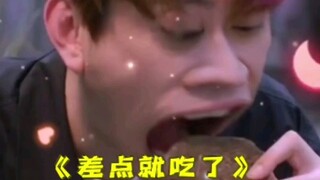 ว้าวสุดยอด แท้จริงแล้วในแผ่นขี้วัวมีของดีซ่อนอยู่#คุณเคยกินหรือยัง#