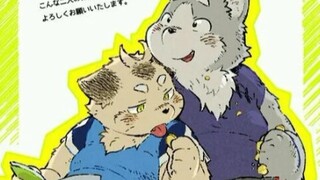 【转载】furry漫画 Meoto Hashidate