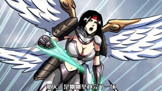 超级神基因131：韩森登岛