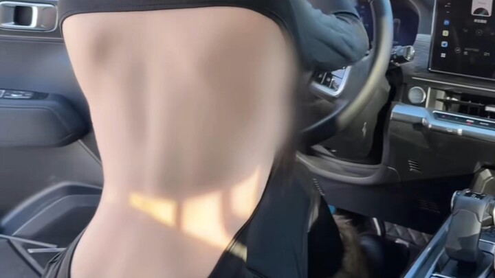 A chill down my spine