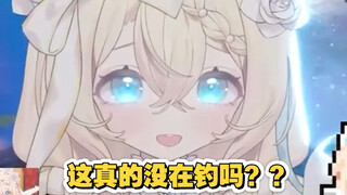 主包你再说一遍？小狗什么？