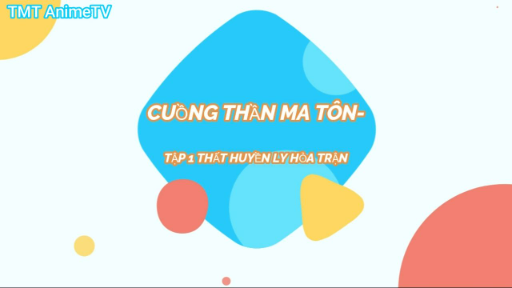CUỒNG THẦN MA TÔN-TẬP 1 THẤT HUYỀN LY HỎA TRẬN