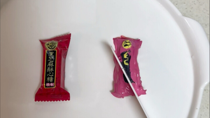 The toughest challenge is here—totally impossible to guess!