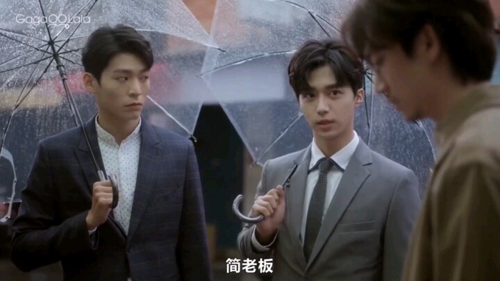 【正负之间】两对合体了，看对眼了
