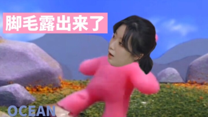 Kẹo dẻo gấu nhỏ nhưng cô nàng cá tính Diệp Thư Hoa (*^ω^*)
