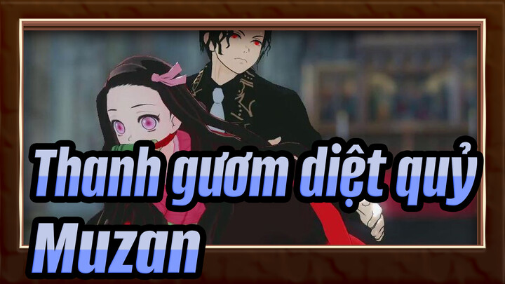 [Thanh,gươm,diệt,quỷ,MMD],Muzan,/,Nezuko,▷bin