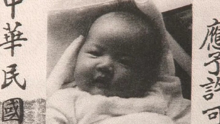 Renounced Chinese citizenship to immigrate to Japan, only to end up stateless and stuck in “illegal 
