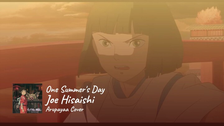 One Summer's Day