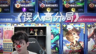 我只是回到了属于我的分段