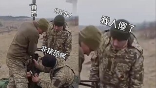 أنت سخيف مثل ملجئك!