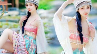Tôi nghe nói con gái út của dân tộc Miêu múa rất đẹp!