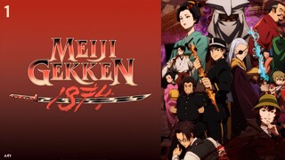 Meiji Gekken 1874 Episode 1 (Link in the Descripotion)