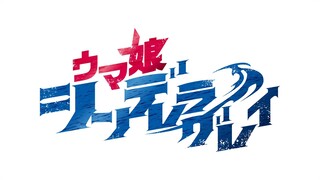 Uma Musume Cinderella Gray - 11 Sub Indo