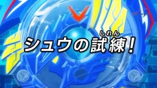 Beyblade Burst - Episode 13 - Tagalog Dub