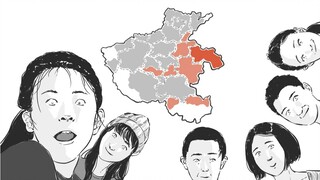 没想到你是这样的河南人