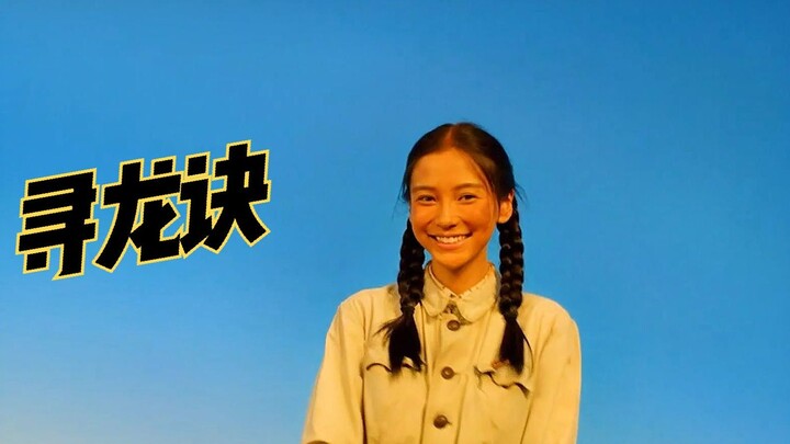 [Mojin: Ngôi mộ thất lạc] Không ai còn sống sót sau khi bộ phim này kết thúc!