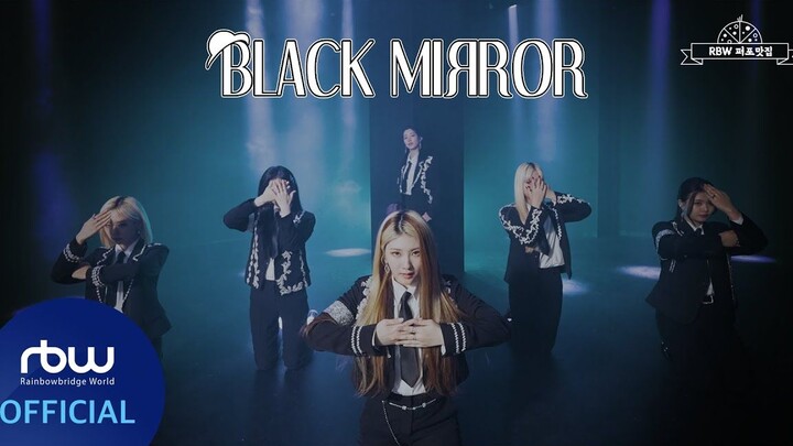 [RBW Performance Food Shop] 210701 Black Mirror | Dance Cover | ONEUS