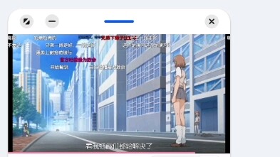 在2022年到来时准时发射超电磁炮的御坂美琴完全胜利映像[Happy2022!]