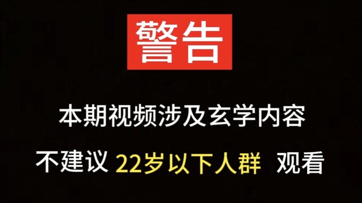 ทำไมคุณถึงฝันถึงคนๆ นั้นบ่อยๆ?