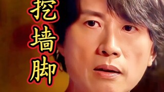 好小众的文字，这说的还是中文吗