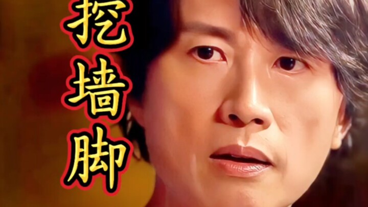 Such niche wording—can this even still be considered Chinese?