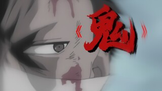 [MAD/โมโมจิ ซาบุซะ & ชิโระ/ส่วนตัว] แต่ความเศร้าของคุณมันยิ่งใหญ่กว่าทุกสิ่งที่ฉันรัก