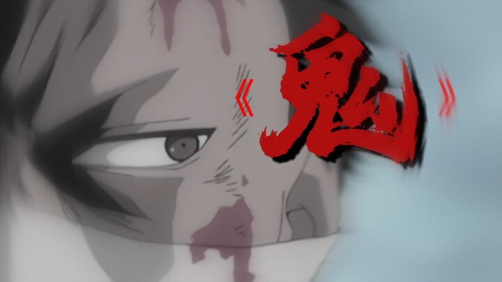 [MAD/Momochi Zabuza & Shiro/Personal] But your sadness is greater than everything I love you