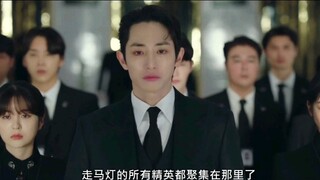 Perbandingan antara komik dan serial TV Park Joong-gil! Lee Soo Hyuk! Biarkan Anda memulihkan, bukan