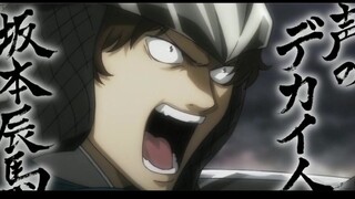 [Gintama] The loud-voiced person Sakamoto Tatsuma丨ahhahahahaha [Collection]