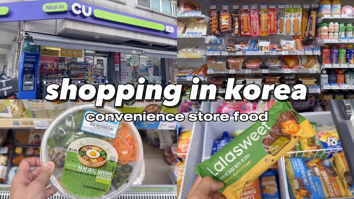 shopping in korea vlog 🇰🇷 convenience store food challenge 🍱 eating bento boxes for a week