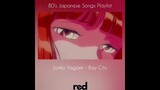80s japanese city pop playlist 1 | Part 2 | Red Collection Playlist