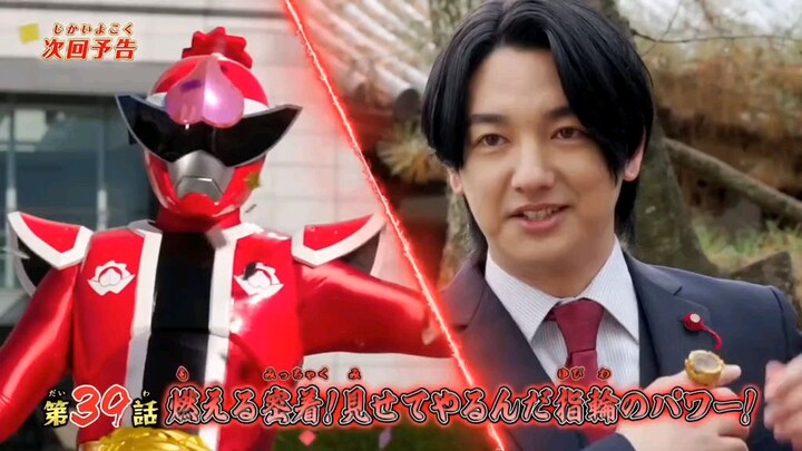 super Sentai gozyuger episode 39
