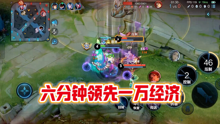 Commander Donghuang: An Overpowered Playstyle That Gains a 10,000-Gold Lead in Just 6 Minutes
