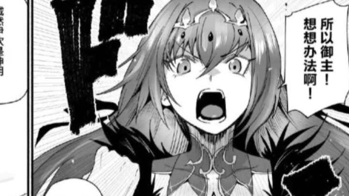 Comic Recommendation No. 141