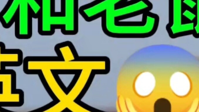 [Tom and Jerry] Season 2 of the international cat and mouse game! All in English! New Battle Royale 