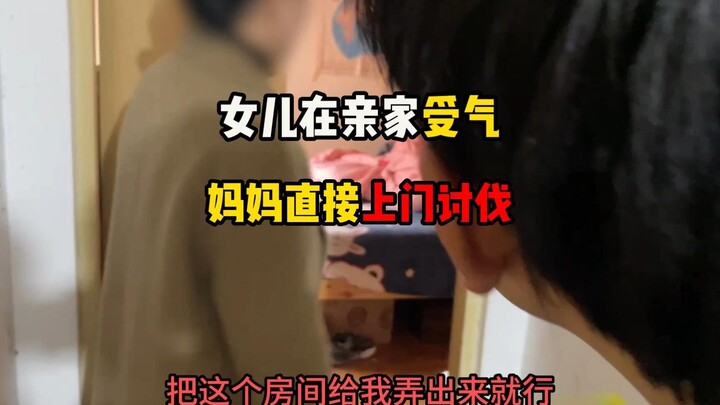 มีแม่แท้ๆ คอยเป็นกำลังใจแบบนี้ ทำให้สบายใจขึ้นเยอะระหว่างอยู่ไฟ!