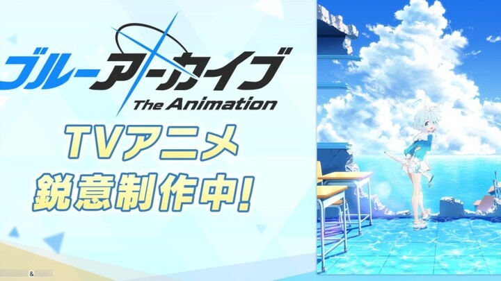 The latest information on the Azure Files animation production company has been revealed that it wil