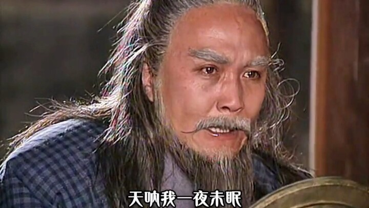 Wu Zixu, bearing a blood feud, fled the State of Chu.