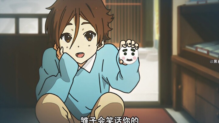 Bing Cang: A Real Man