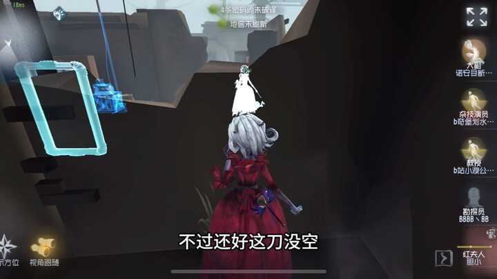 The military factory is teasing Little Shell ψ(｀∇´)ψ