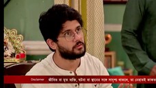 mithay ep 800