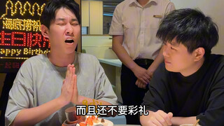 《当生日许愿遇上了编剧》