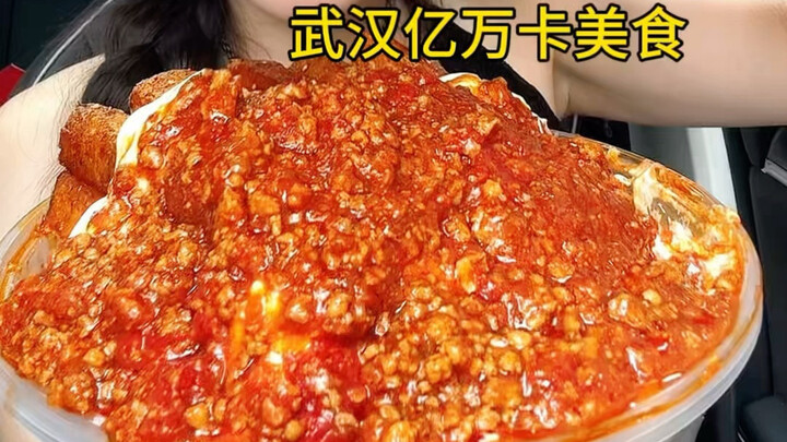 So delicious