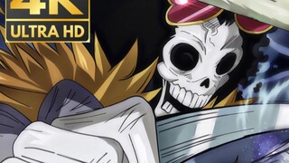 [One Piece4K] Koleksi Jurus Brook