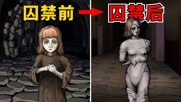 Imprisoned Girl! Creating a God? How many secrets are hidden in the game dubbed "the most hopeless e