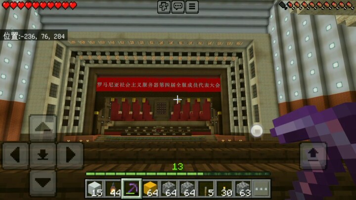 يا صاحب الملابس، أنا أتوق بشدة للتطور!