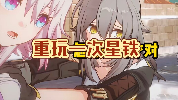 If you return to Honkai: Star Rail on launch day, how would you pull for characters?